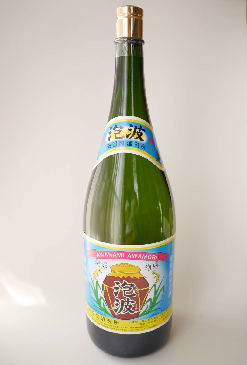 泡波 升升半升 4500ml 詰口2022年7月 泡盛 化粧箱も綺麗