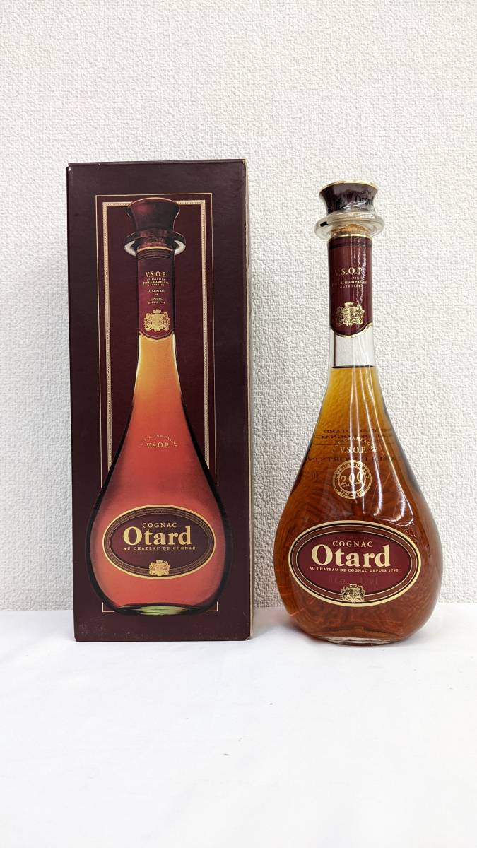 仙7【未開栓】COGNAC Otard オタード V.S.O.P 箱有 コニャック 古酒