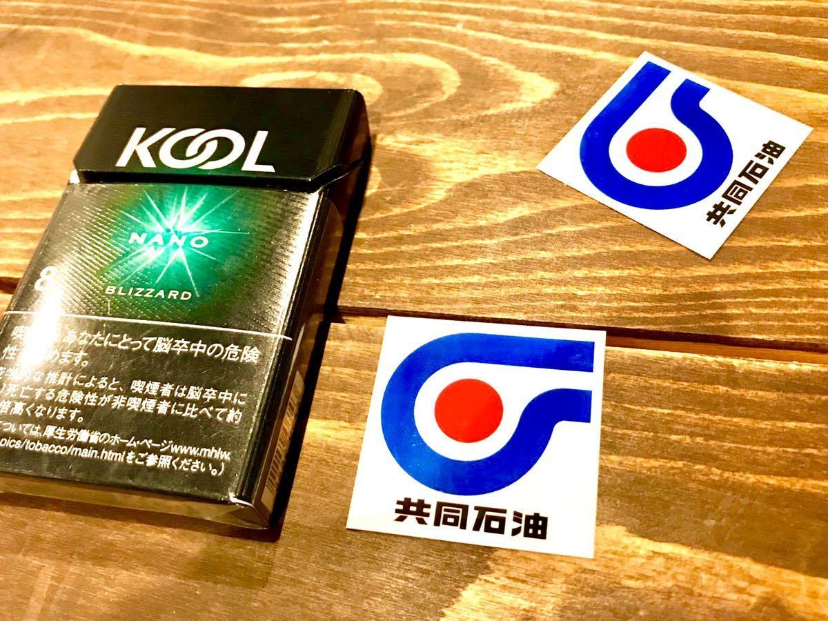 独特な店 田代みゆき 共石石油キャンペーンガールテレカ2 Coplawfirm Com