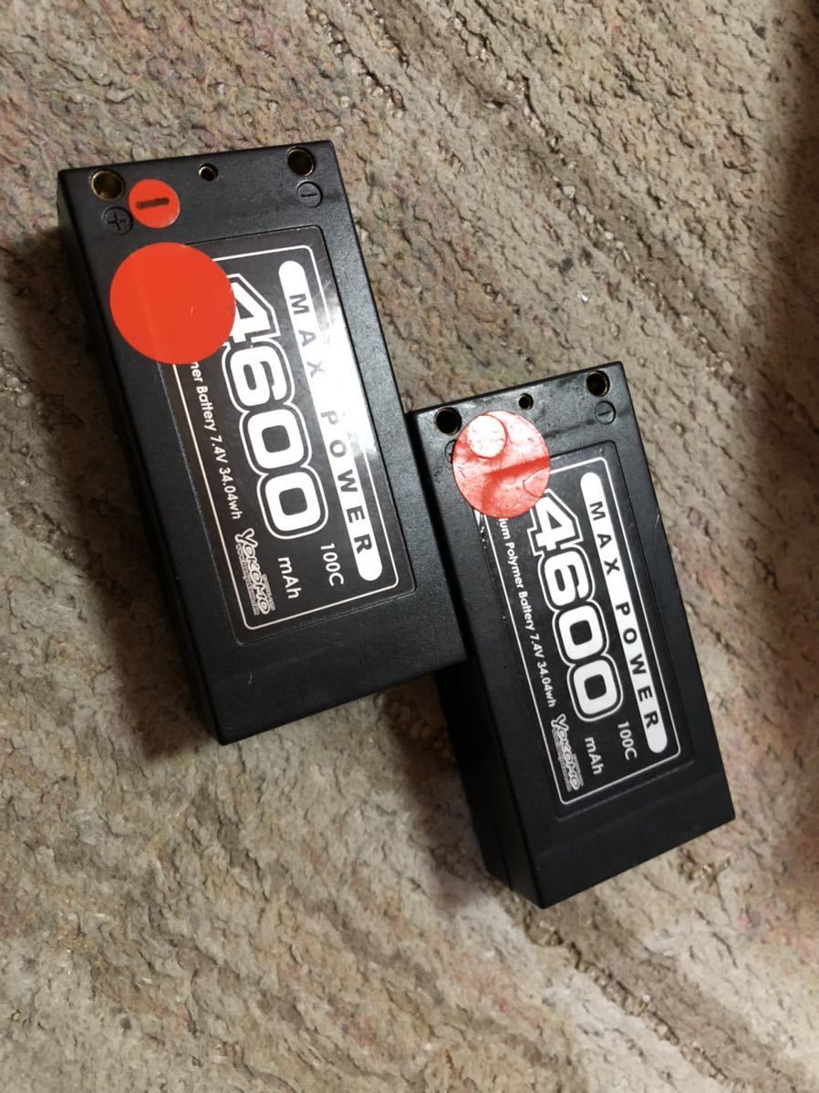 【本物保証，お買い得】 ヨコモ リポバッテリー ショート 2本セット 4600(バッテリー、充電器)｜売買されたオークション情報、yahooの商品情報をアーカイブ公開 - オークファン バッテリー、充電器