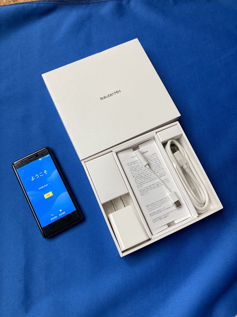 Rakuten | Mini mini C330 超小型スマホ「Rakuten 中古 Rakuten 