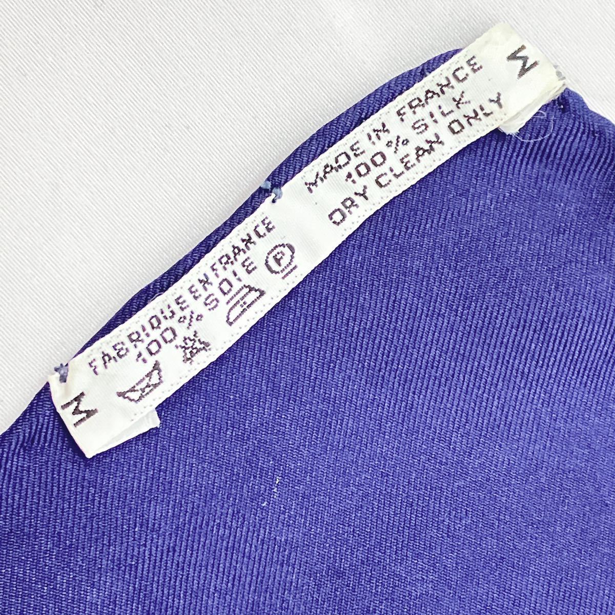 エルメス HERMES 白タグ AZVLEJOS 大航海時代に思いを馳せて カレ90