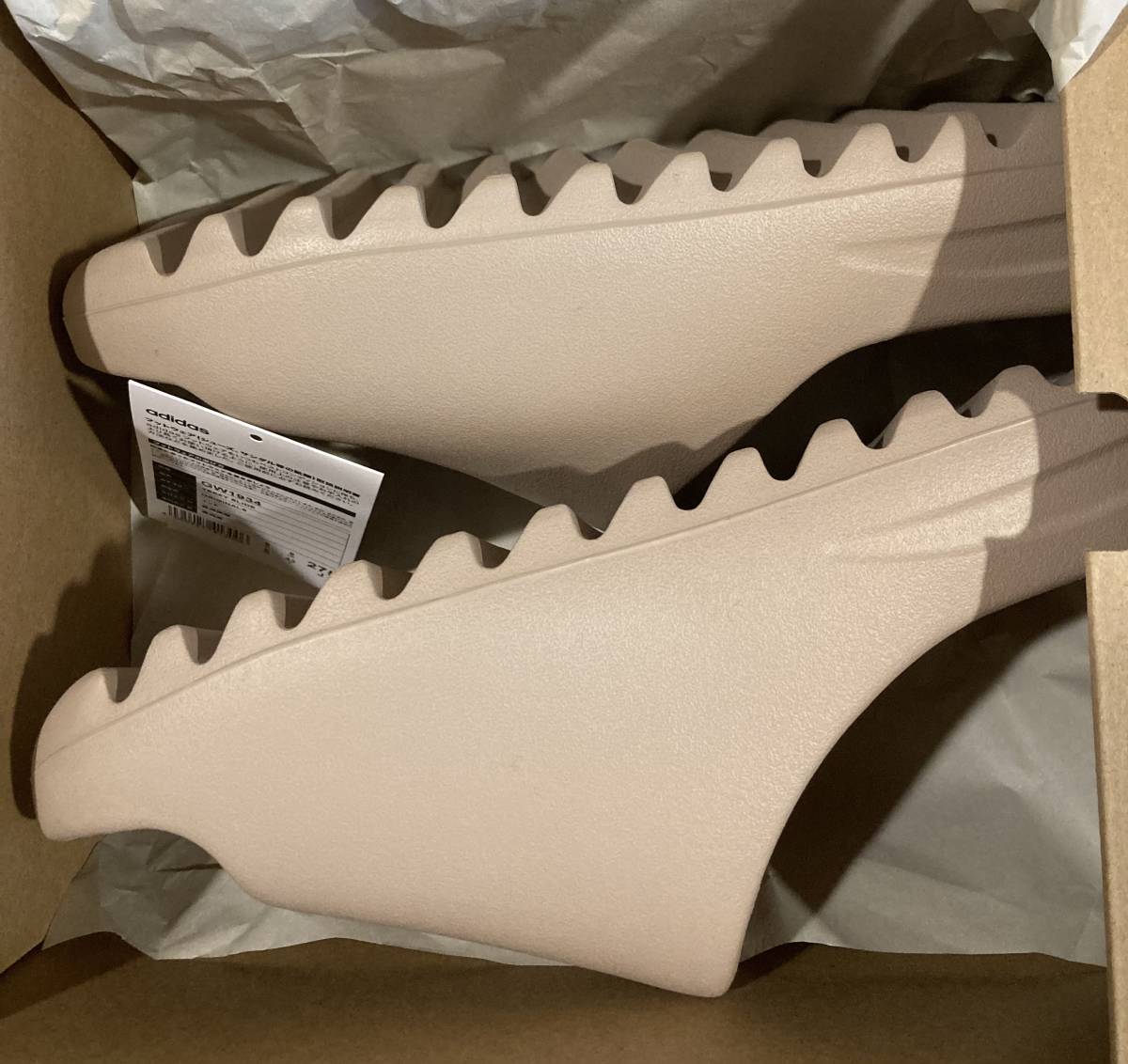 安い，定番 国内正規 27.5cm US9 adidas YEEZY Slide Pure GW1934 BOOST アディダス イージー スライド ピュア カニエウェスト(27.5cm)｜売買されたオークション情報、yahooの商品情報をアーカイブ公開 - オークファン 27.5cm