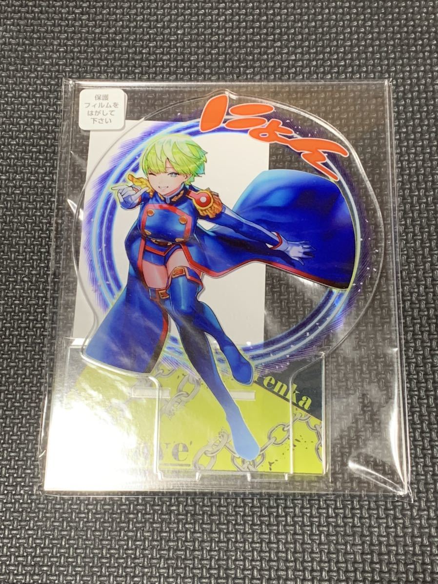 即決 送料無料 ジャンプキャラクターズストア 限定 魔都精兵のスレイブ