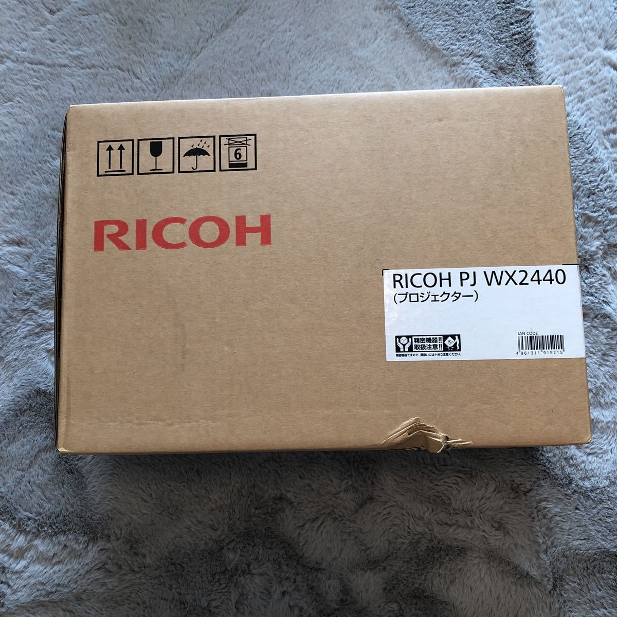 ◎新品未開封　箱潰あり　リコープロジェクター　wx2440◎