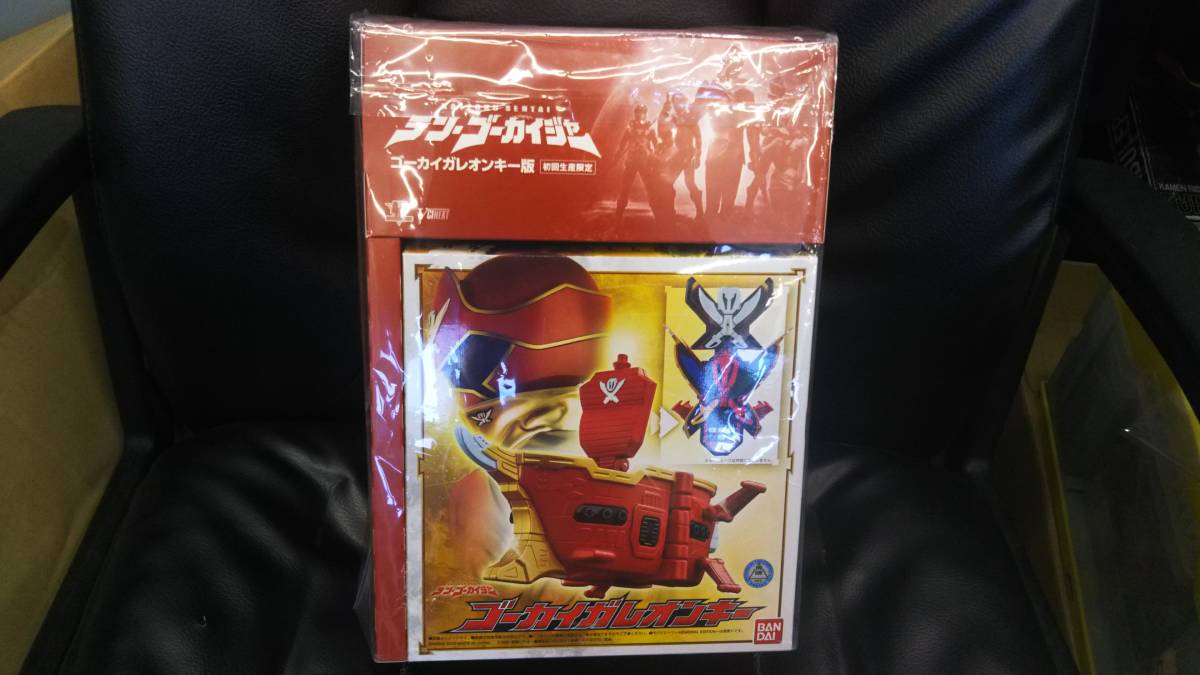 DVD テン・ゴーカイジャー ゴーカイガレオンキー版(初回生産限定版
