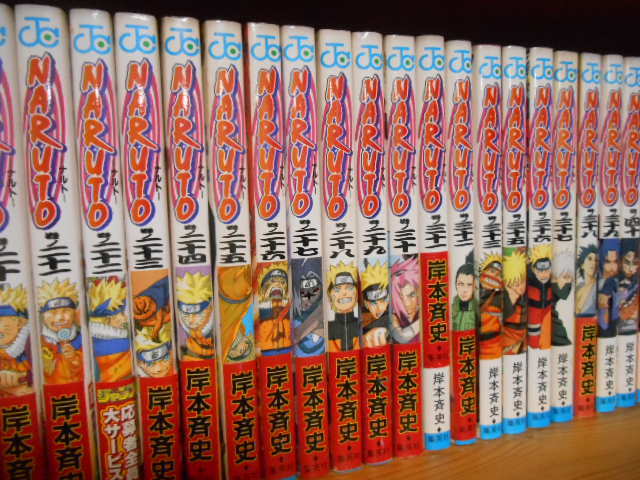 NARUTO 全72巻セット 初版多め 帯付きあり コミックNARUTO ナルト 全72巻