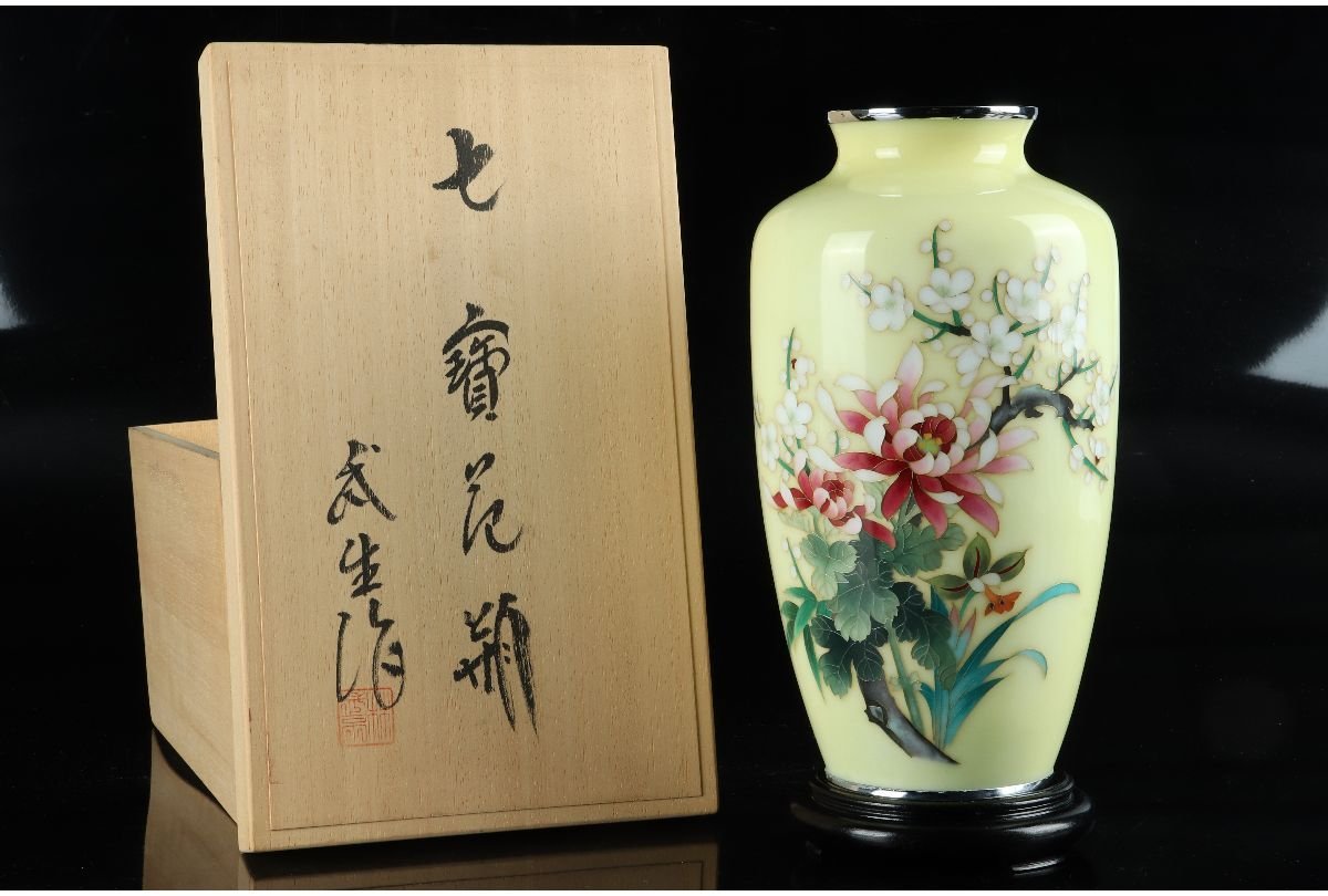 URA]武生 作⁄菊梅文七宝花瓶⁄共箱⁄12-7-69(検)骨董⁄七宝焼⁄花器⁄花入