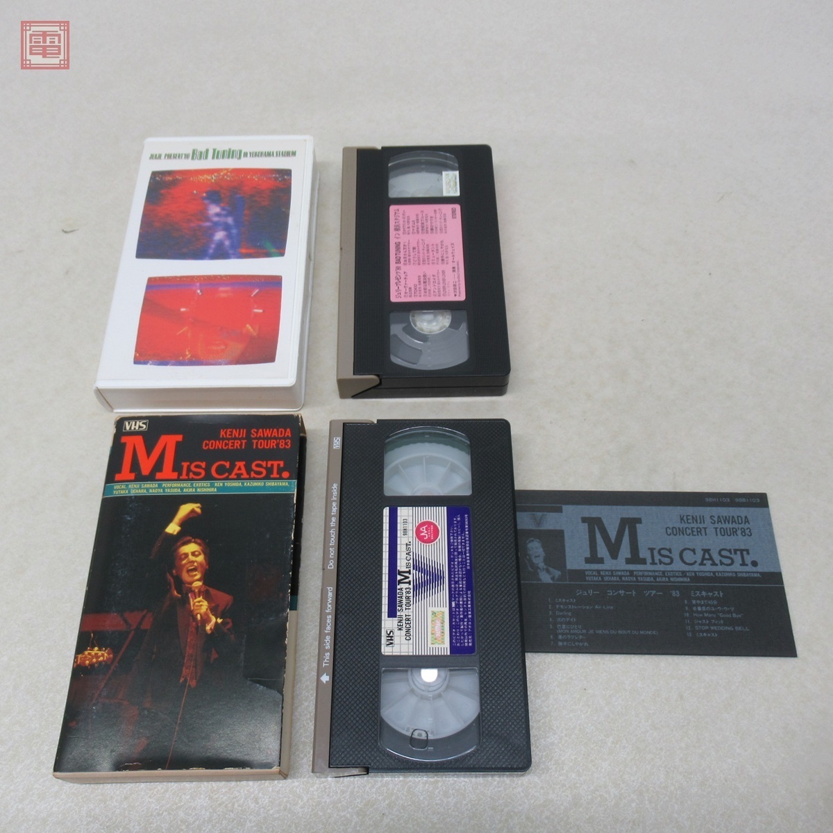 沢田研二 コンサート VHS/ビデオテープ まとめて14本セット 武道館 