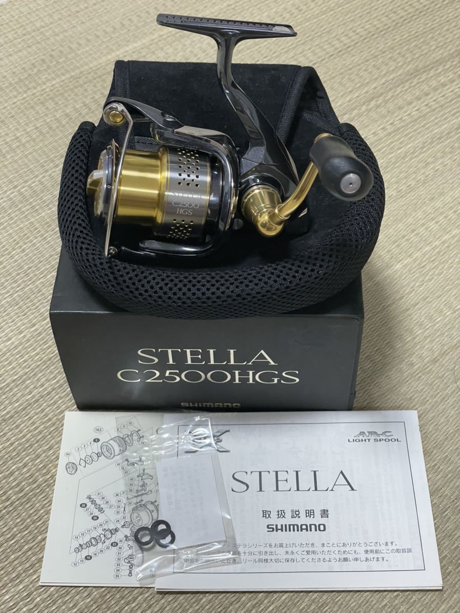 10 ステラ C2500HGS ドラグノブ STELLA シマノ シマノ(SHIMANO) 14