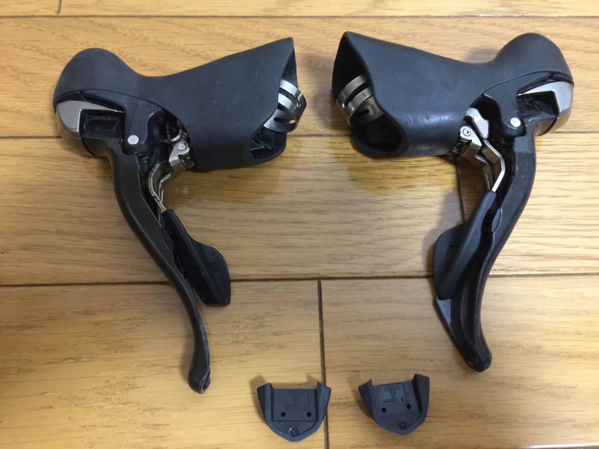 アルテグラ st6700 アルテグラST6700リアルコントロールレバー