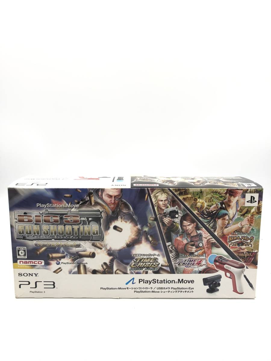 爆買い，低価 PlayStationMove BIG 3 GUN SHOOTING パーフェクトパック(アクセサリ、周辺機器)｜売買されたオークション情報、yahooの商品情報をアーカイブ公開 - オークファン アクセサリ、周辺機器