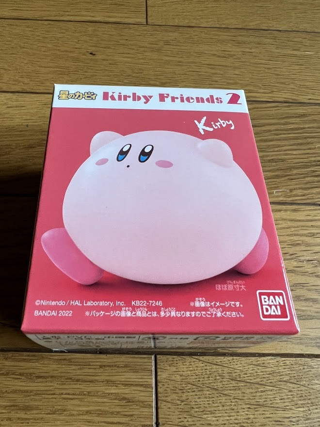 最大41 Offクーポン 星のカービィ まんぷくもちもち ぬいぐるみ 大量 まとめ売り タグ付き タグ有り Www Hallo Tv