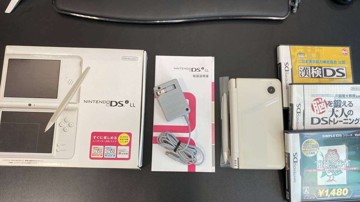 ソフト3本付属】Nintendo DSi LL 本体セット ナチュラルホワイト UTL 