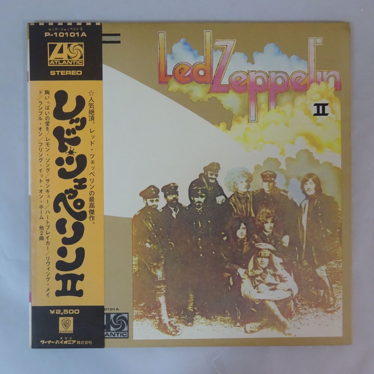 数量限定，お買い得 17104584; 帯付/見開きジャケ/ポスター Led Zeppelin / Led Zeppelin II(Led Zeppelin)｜売買されたオークション情報、yahooの商品情報をアーカイブ公開 - オークファン Led Zeppelin
