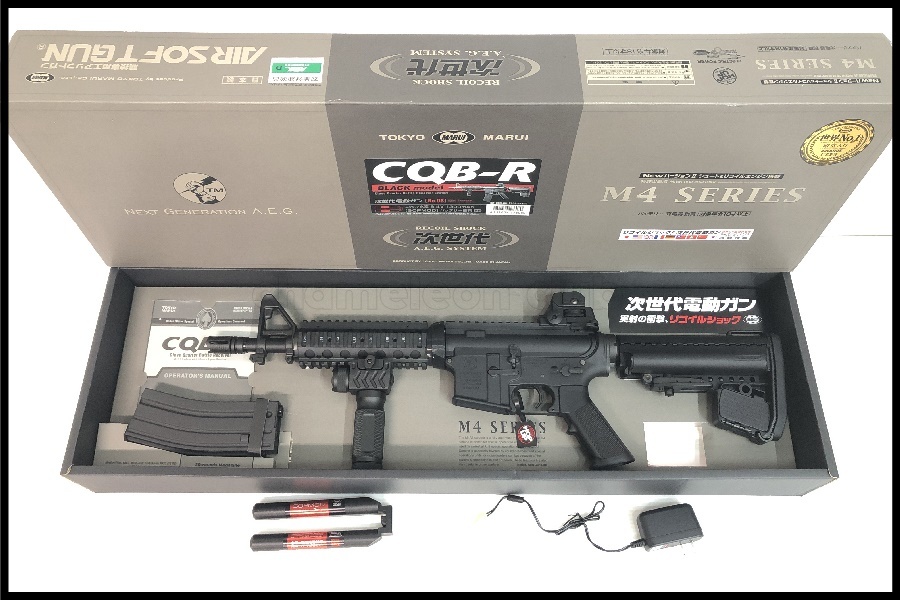 人気定番，爆買い 東京)東京マルイ CQB-R ブラック 次世代電動ガン 付属品