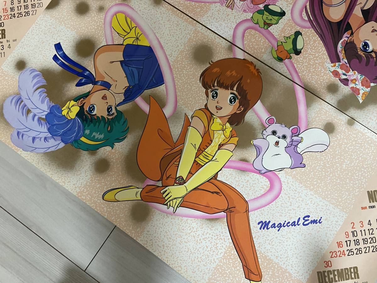 当時物 特大 昭和 3枚 アニメ 古い 魔法の天使 クリィミーマミ 魔法の 