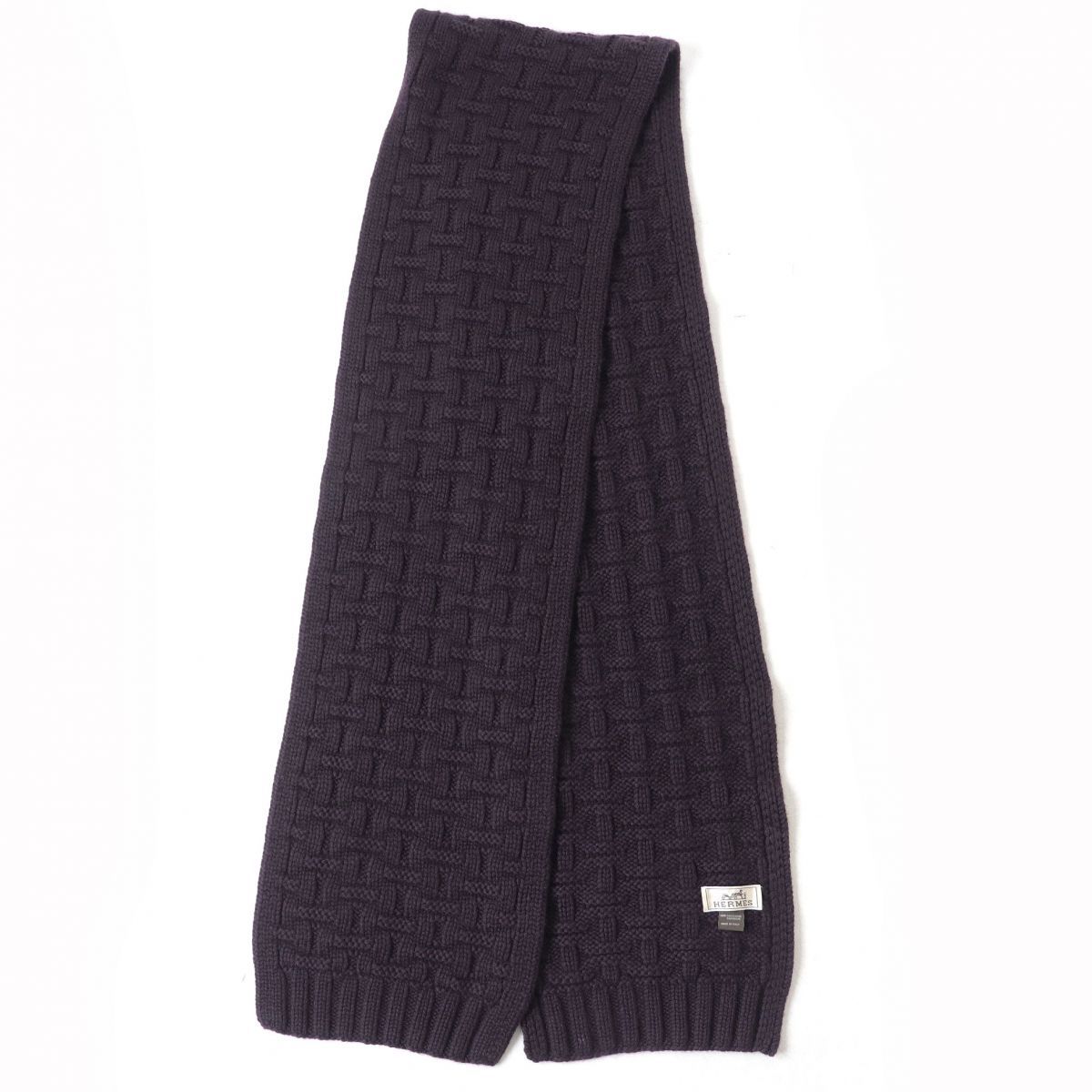 美品△イタリア製 HERMES エルメス H柄編み カシミヤ100％ ロング 