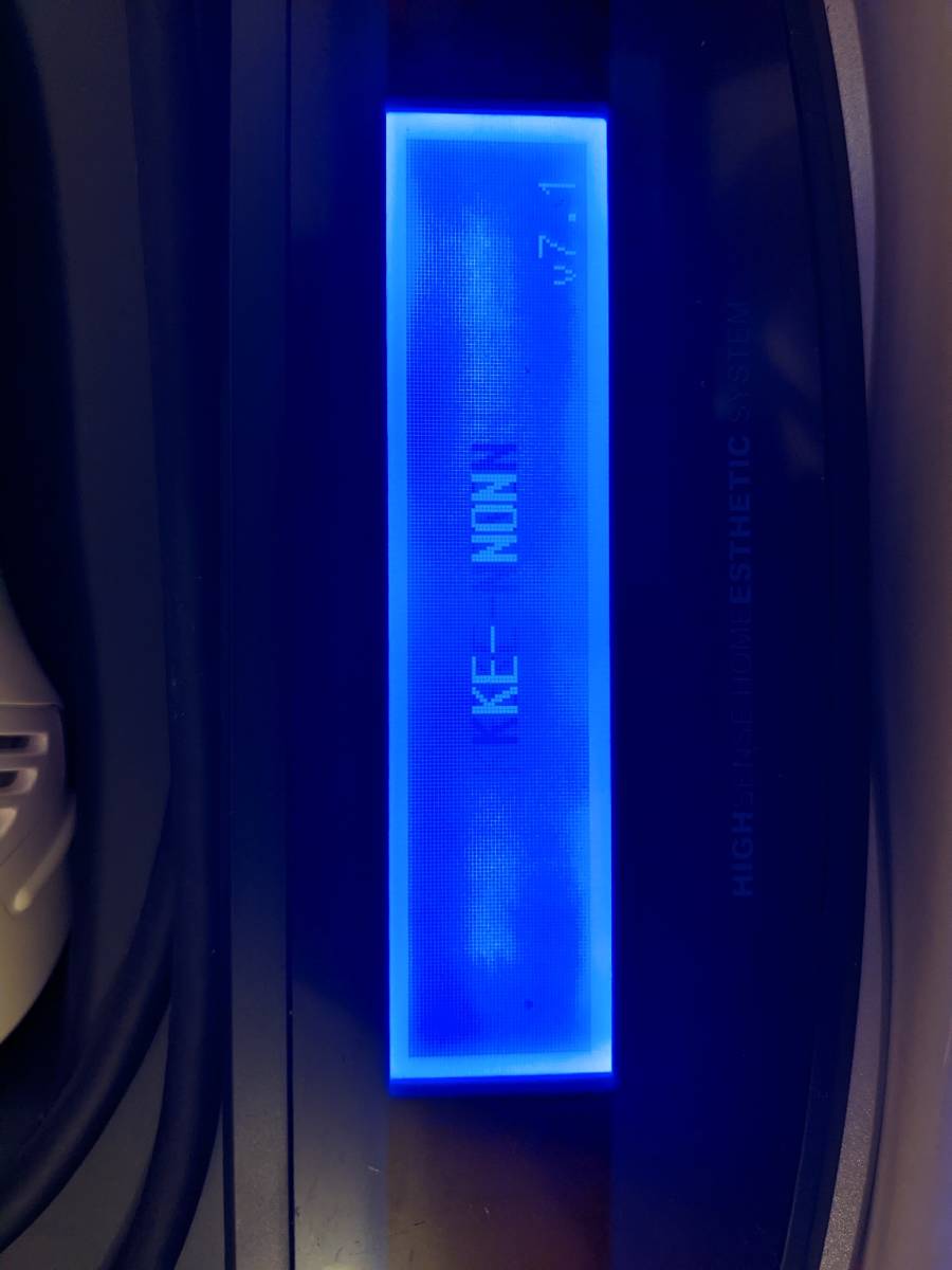 Kenon ケノン 脱毛器 ver 7.1_4