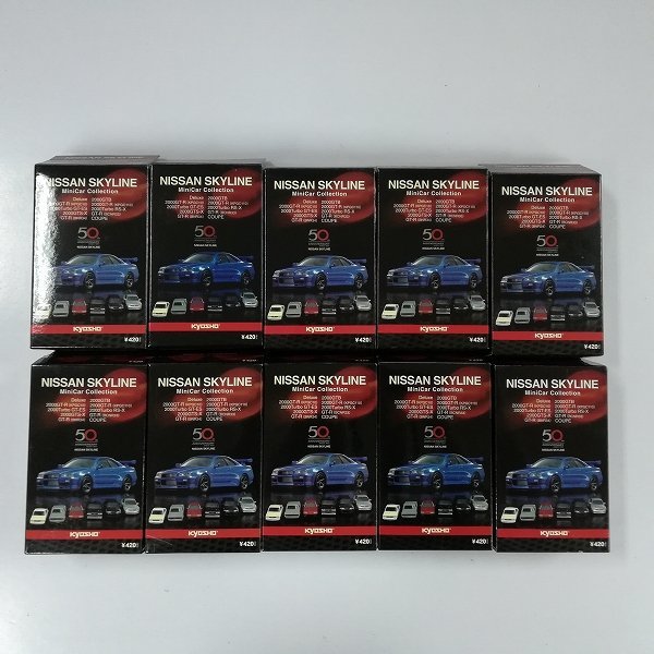 mT681a [まとめ] 京商 1/64 日産 スカイライン 2000ターボ RS-X 2000GTS-X GT-R BCNR33 他 | ミニカー V 京商 ミニカー | 京商オリジナル1&frasl;64[MOTN] 日産 スカイライン