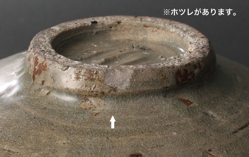 李朝時代◇刷毛三島小丸壺（茶道具 高麗青磁 暦手三島 三島暦 朝鮮古