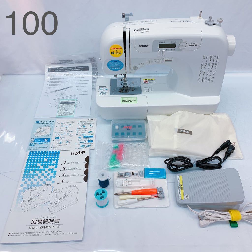 三65］brother/ブラザー/ZU2-B600/ペースセッター600/ミシン/手工芸