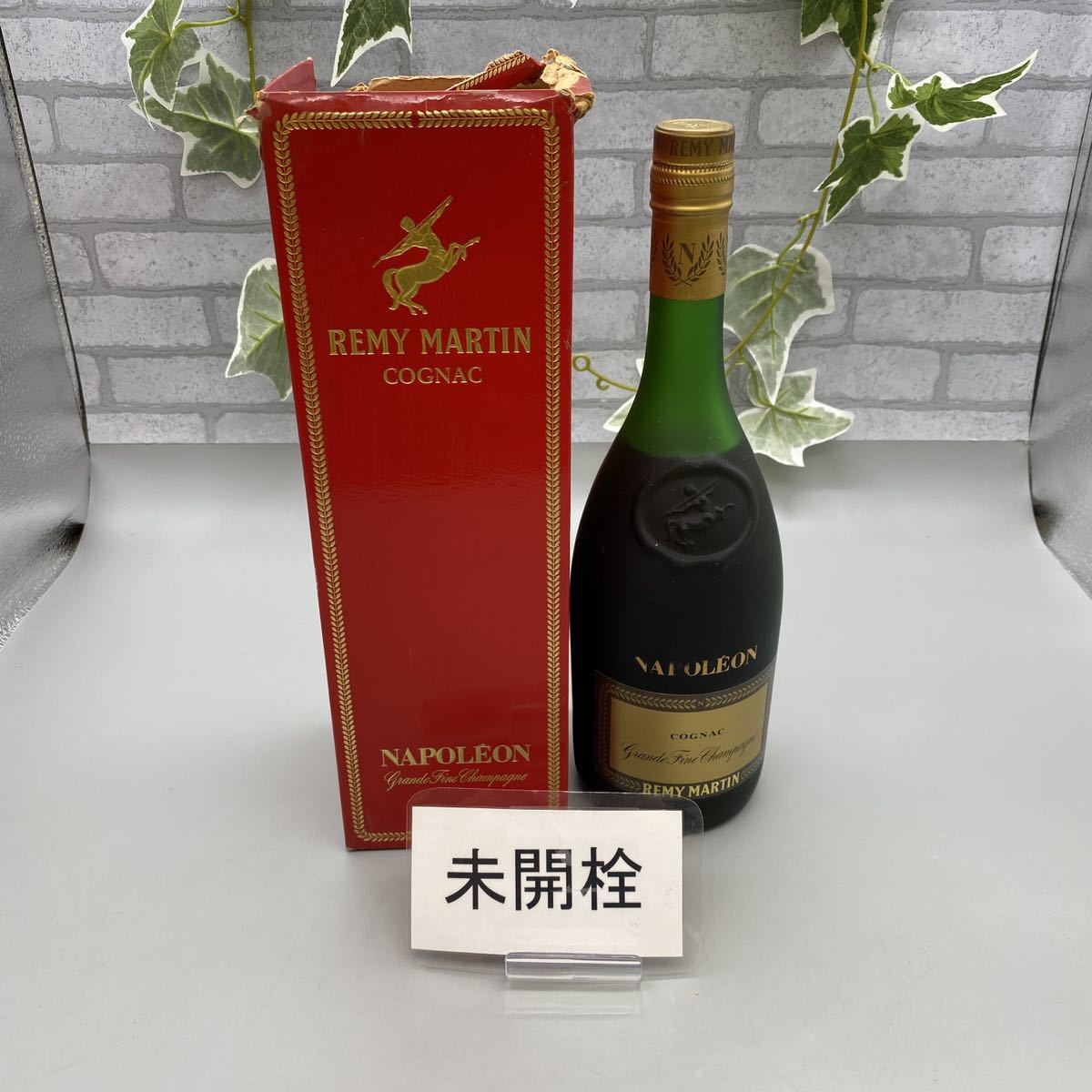 B4-165】REMY MARTIN NAPOLEON COGNAC レミーマルタン ナポレオン
