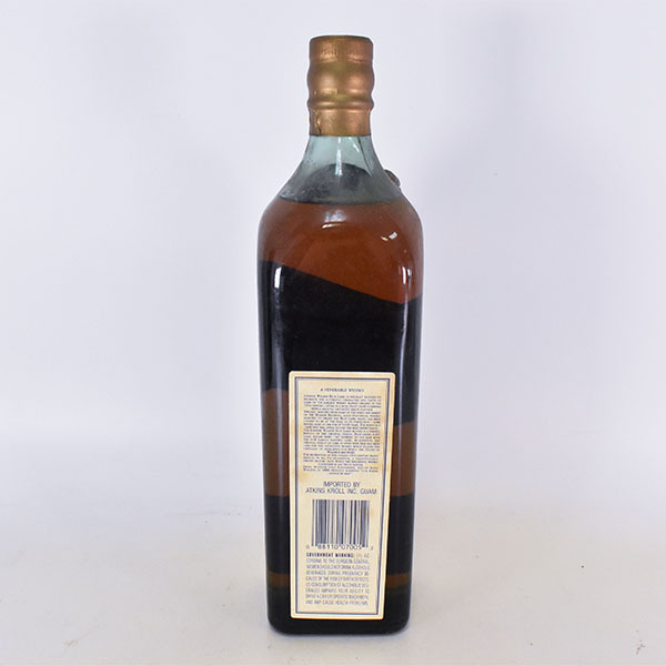 ブルーラベル ジョニーウォーカー 750ml 公式通販 古酒 旧ボトル
