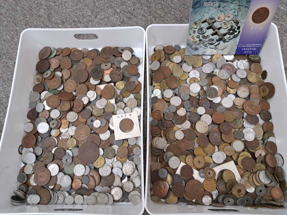 低価，人気 日本 旧紙幣 旧硬貨 古銭 まとめ売り! 約6.1㎏分! 旧
