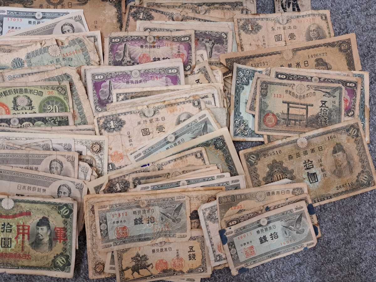 低価，人気 日本 旧紙幣 旧硬貨 古銭 まとめ売り! 約6.1㎏分! 旧