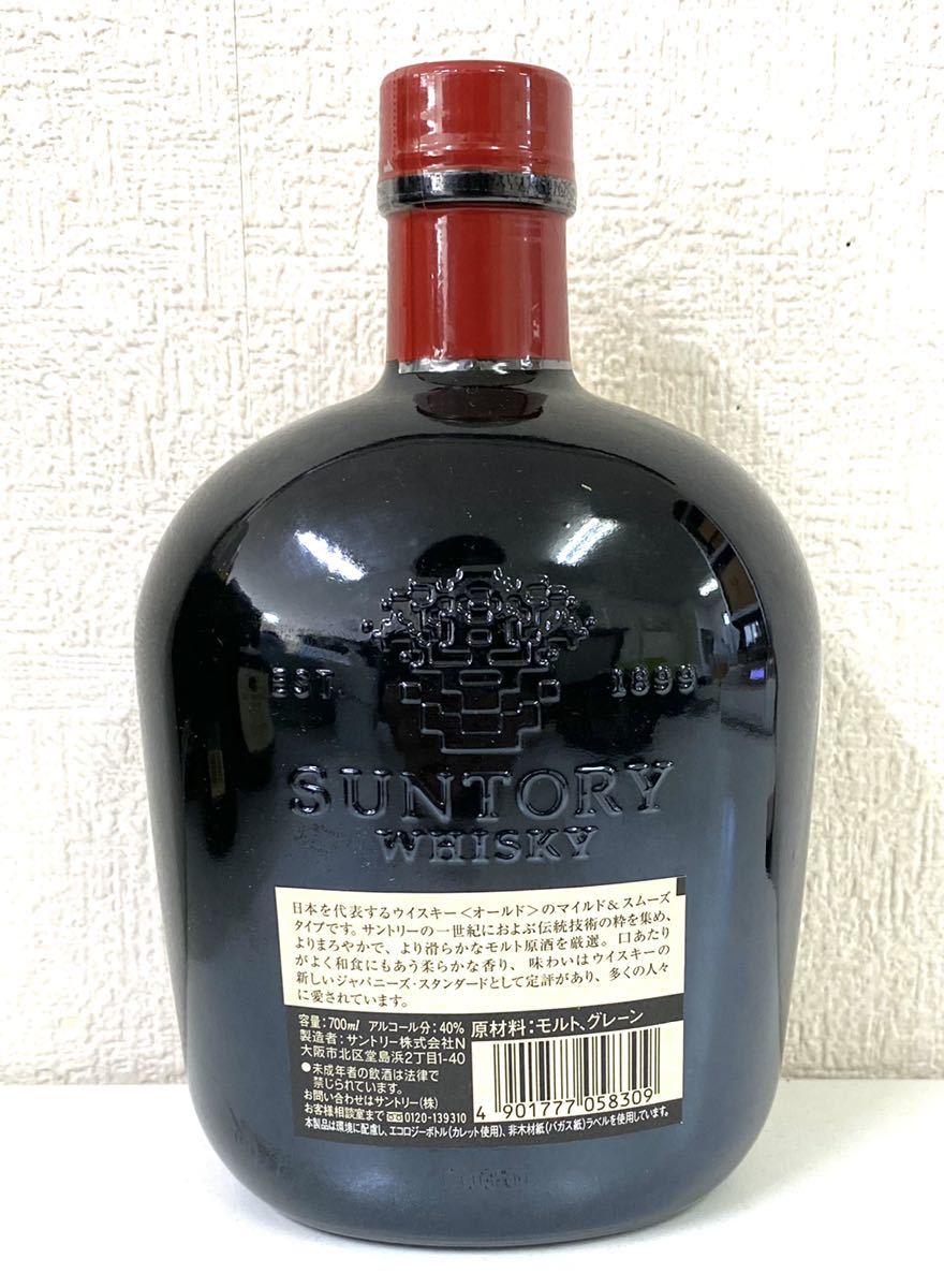 古酒 サントリー WHISKY 3本まとめて未開栓