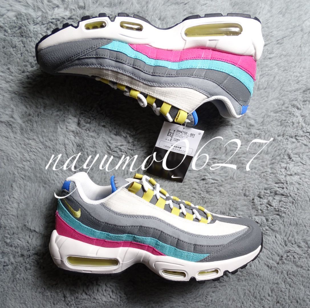 新品 正規品 サイズ26.5cm NIKE AIR MAX 95 SE ナイキ エア マックス 