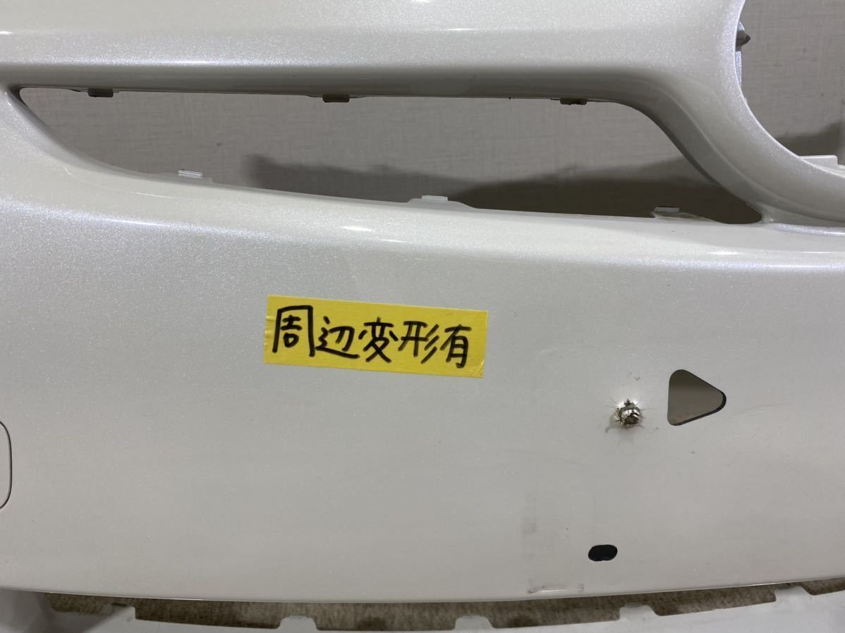 ZVW30 前期 プリウス 純正 フロントバンパー (070 ホワイトパール