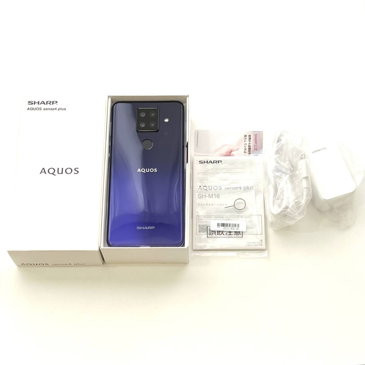 AQUOS sense4 SIMフリー SH-M15 シルバー 即購入可能AQUOS SH-RM14