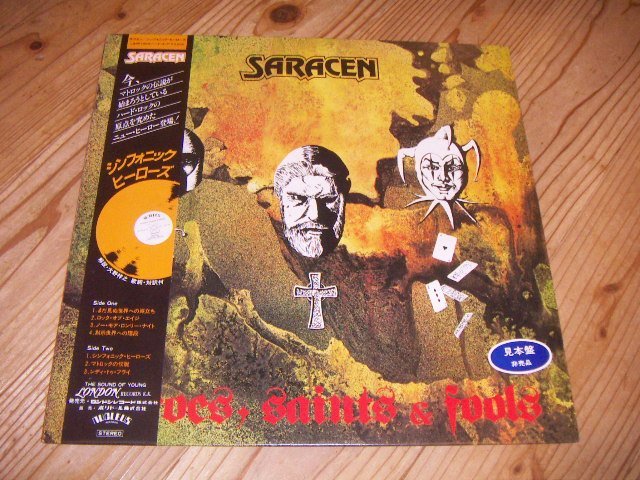 送料無料，セール LP：SARACEN HEROES SAINTS & FOOLS サラセン シンフォニック ヒーローズ：帯付(一般)｜売買されたオークション情報、yahooの商品情報をアーカイブ公開 - オークファン 一般