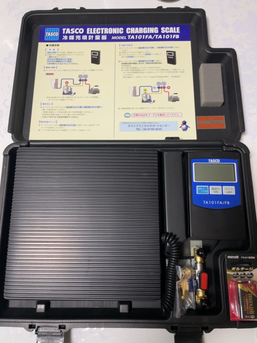 タスコ チャージングスケール TA101FA⁄TA101FB 高精度エレクトロニック