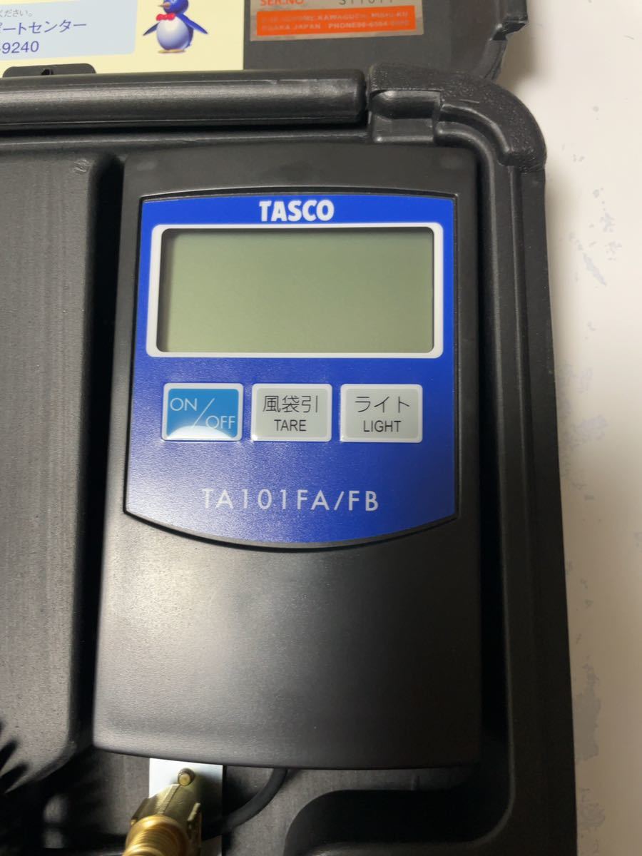 タスコ チャージングスケール TA101FA⁄TA101FB 高精度エレクトロニック