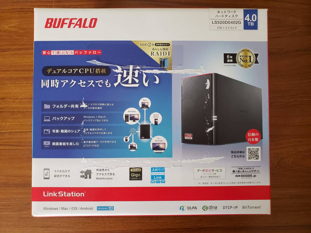 NAS BUFFALO バッファロー スマホ⁄タブレット⁄PC対応 : PC⁄スマホ 