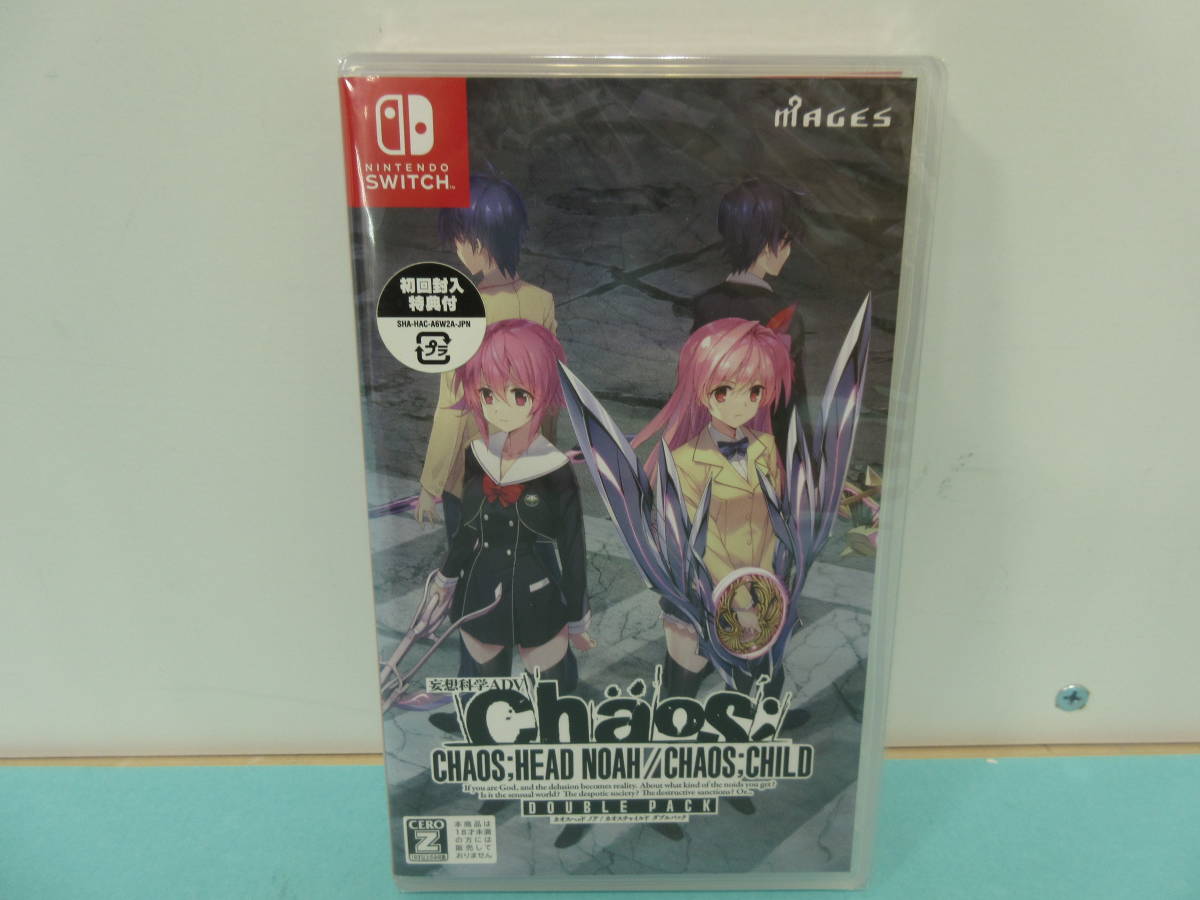 カオスヘッド ノア 360ソフト Chaos Head Noah Xbox Trigger4 ちいさな声に気づいて キャラクターソングシリーズ 折原梢 辻あゆみ 最大68 オフ Xbox
