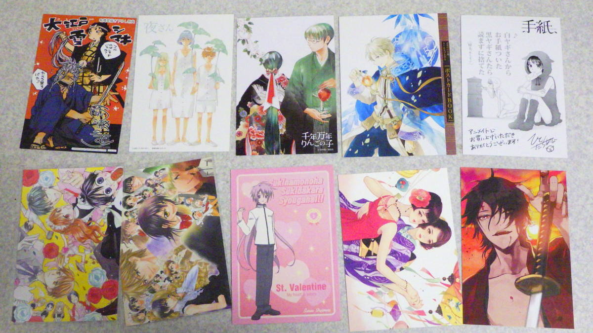 千年万年りんごの子の値段と価格推移は 11件の売買情報を集計した千年万年りんごの子の価格や価値の推移データを公開
