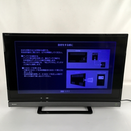 TOSHIBA REGZA 32V31 液晶テレビ 東芝 32型 家電 2017年製 ジャンク