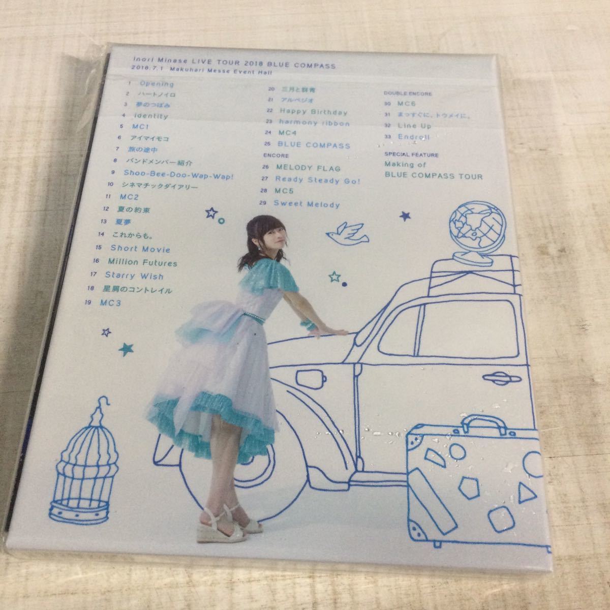 Inori Minase LIVE TOUR 2018 BLUE COMPASS (Blu-ray Disc) 水瀬いのり