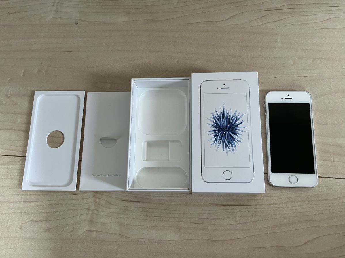 送料無料】Apple/iPhone SE/第1世代/128GB/au/シルバー/スマホ 送料無料】Apple/iPhone SE/第1世代/128GB/au/シルバー/スマホ