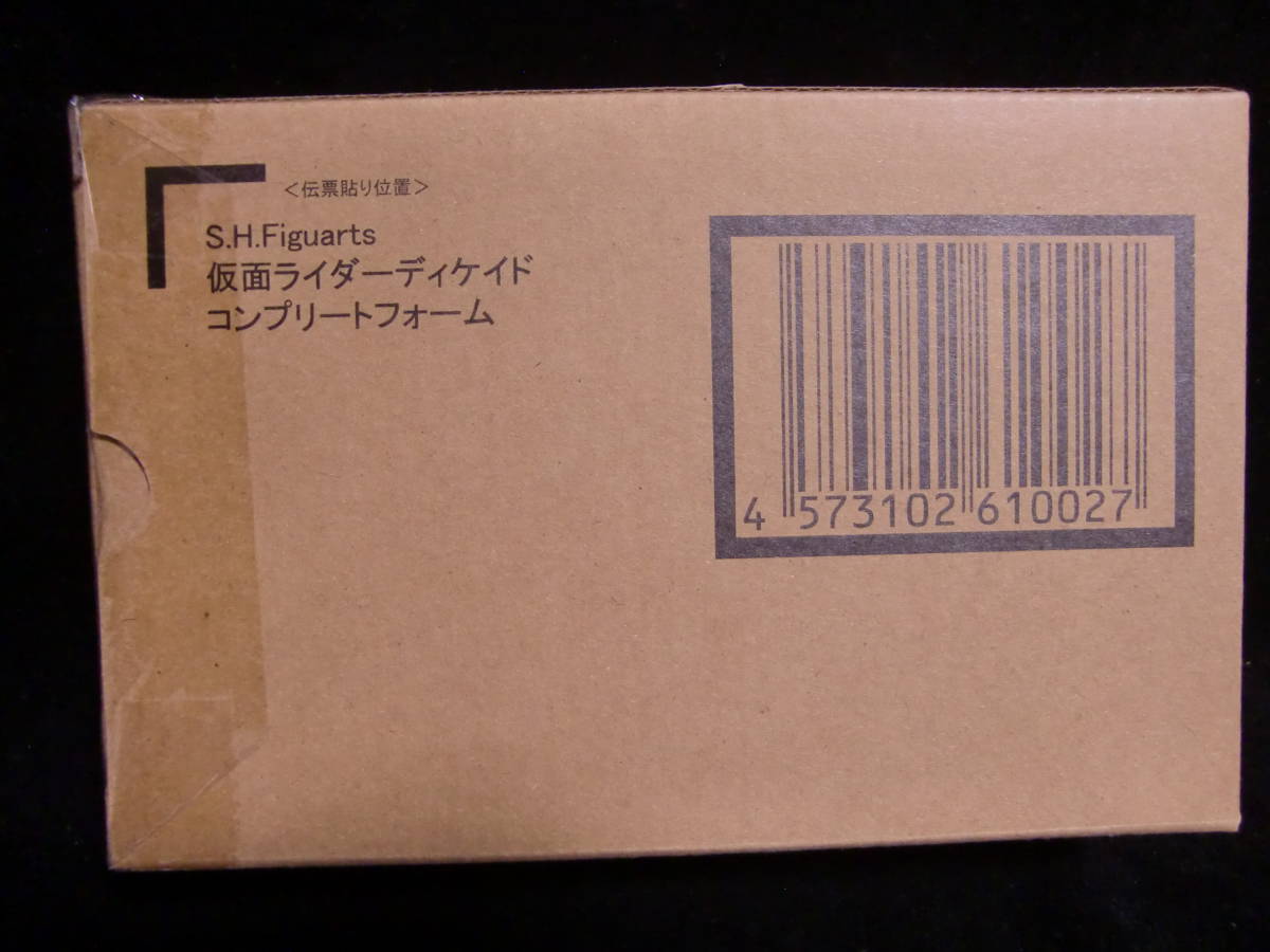 未開封品! バンダイ S.H.フィギュアーツ 真骨彫製法 仮面ライダーディケイド コンプリートフォーム! S.H.F 真骨頂 即日発送 新品未開封品 S H フィギュアーツ (真骨彫製法) 仮面ライダー