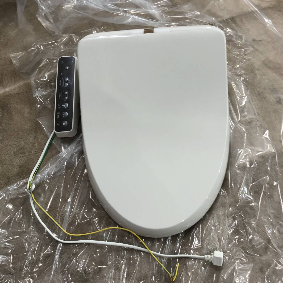 LIXIL(リクシル) INAX 温水洗浄便座 貯湯式 シャワートイレ RGシリーズ 