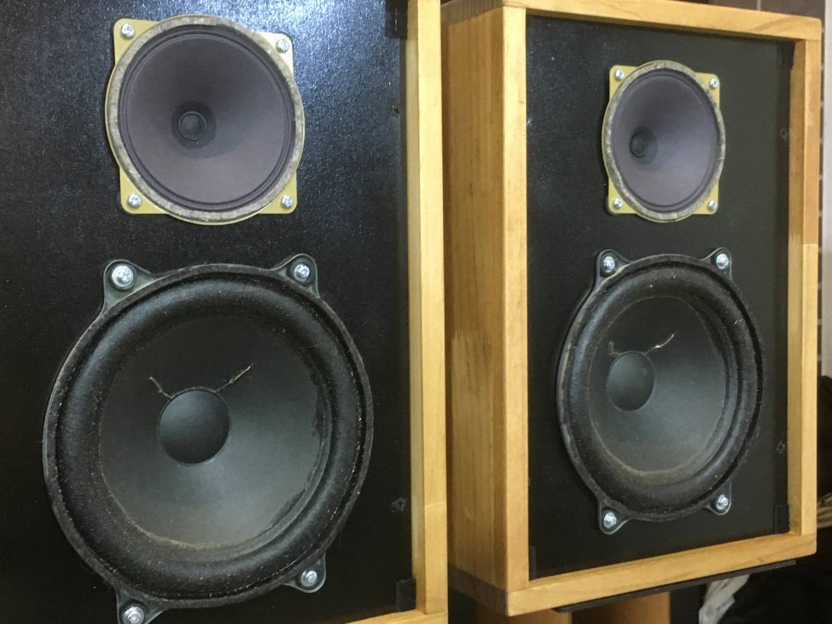 西独Telefunken ペア Telefunken ビンテージ ビンテージアルニコ