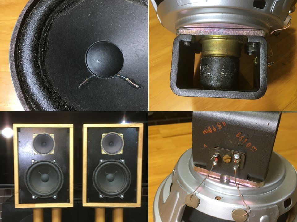 西独Telefunken ペア Telefunken ビンテージ ビンテージアルニコ