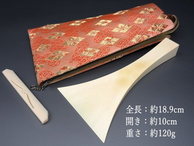 XL796☆高級 三味線 バチ ケース付 / 全長18.9cm 開き10cm 重さ約120g /