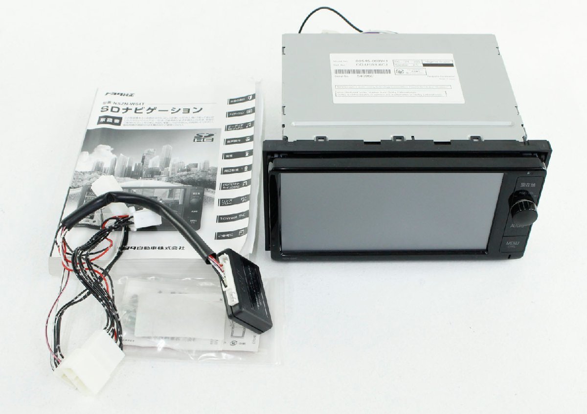 TOYOTA(トヨタ） NSZN-W64T/08545-00W41 フルセグ対応 マップSDカード