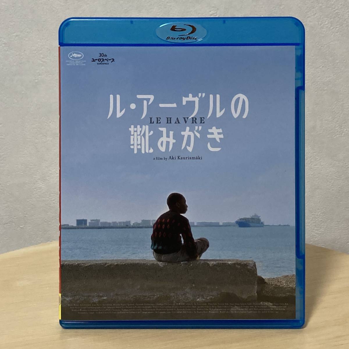 廃盤】『ル・アーヴルの靴みがき』Blu-ray アキ・カウリスマキ